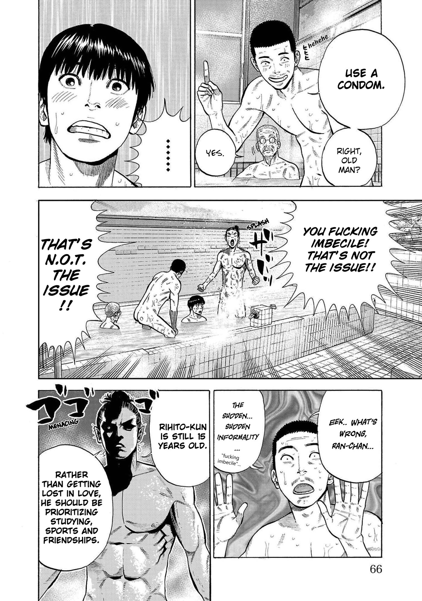Babanbabanban Vampire The Unpleasant Vampire 第10页