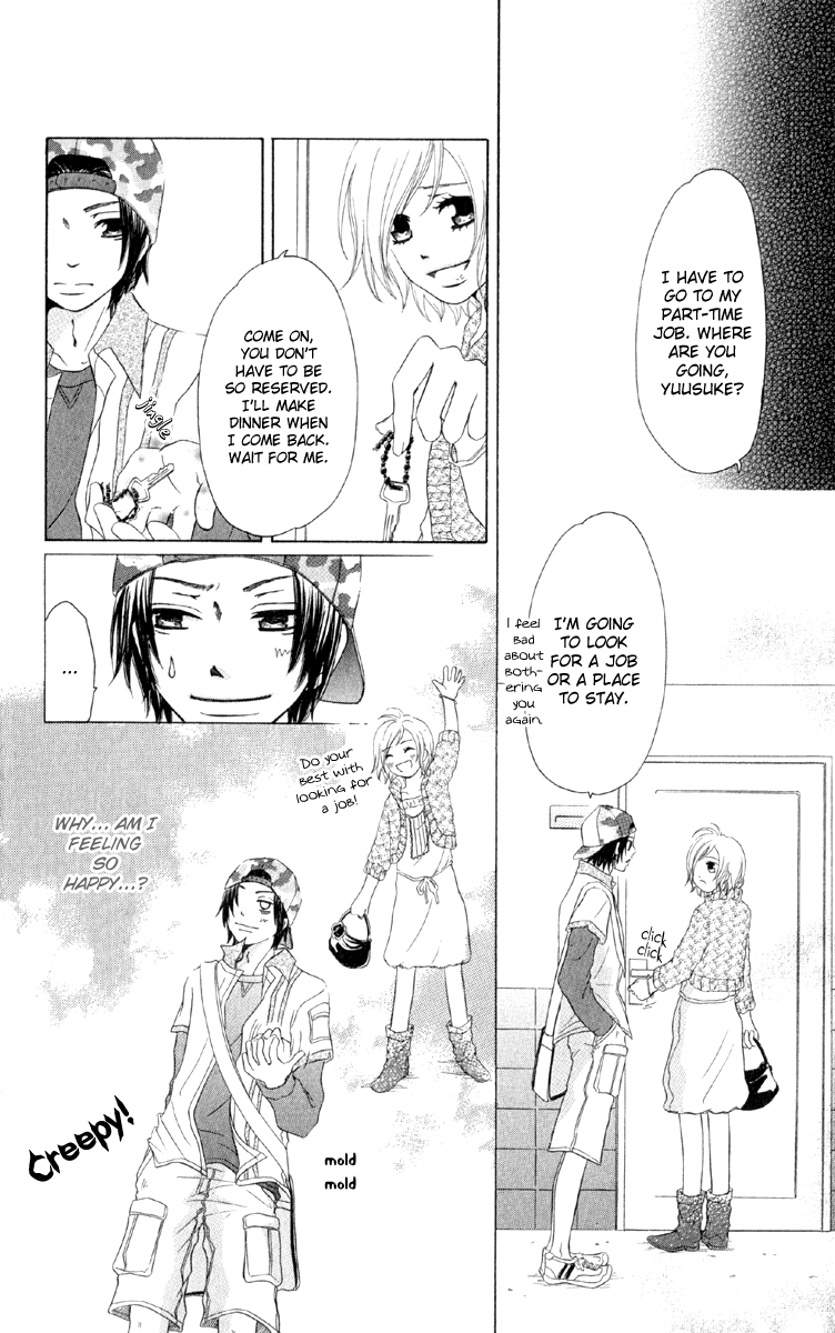Ten Kara no Okurimono I'm Head-Over Heels In Love With You 第16页