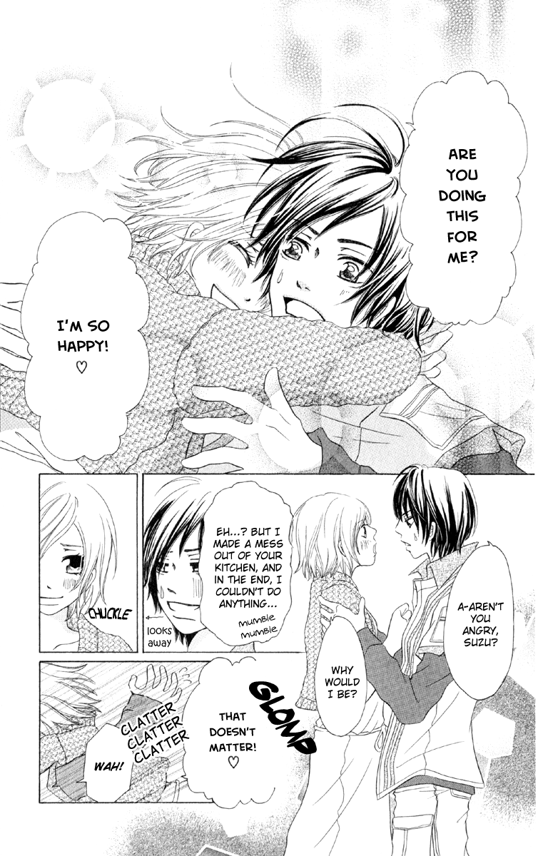 Ten Kara no Okurimono I'm Head-Over Heels In Love With You 第21页