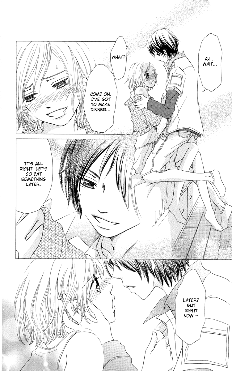 Ten Kara no Okurimono I'm Head-Over Heels In Love With You 第24页