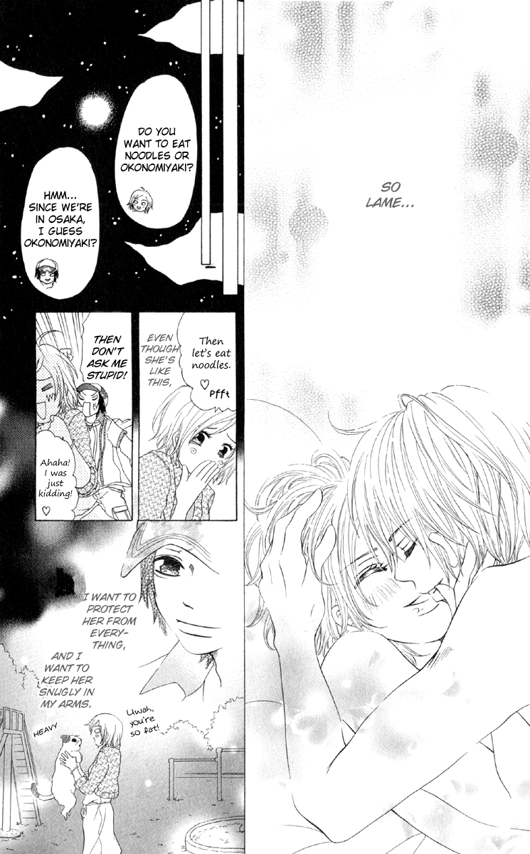 Ten Kara no Okurimono I'm Head-Over Heels In Love With You 第27页