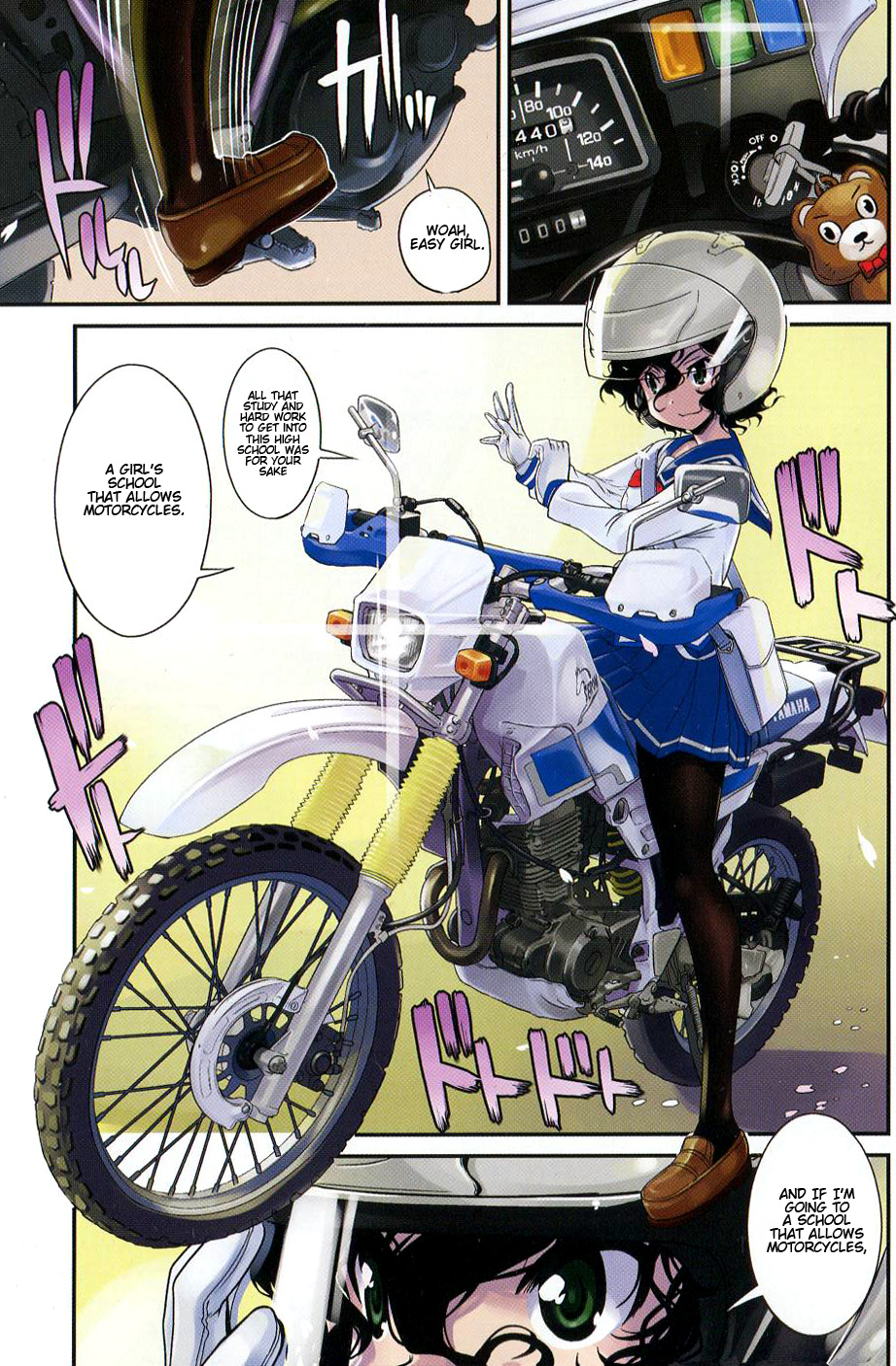 Bakuon!! The Uphill Road!! 第6页