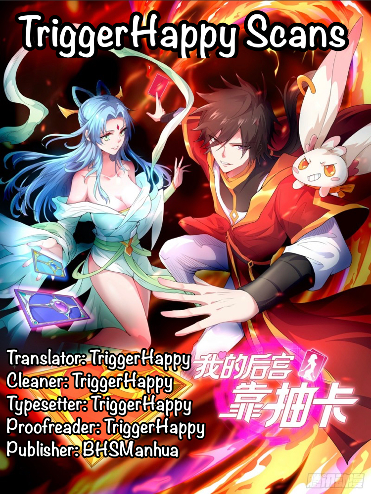 My Harem Depends on Drawing Cards The Encounter in the Lake 第1页