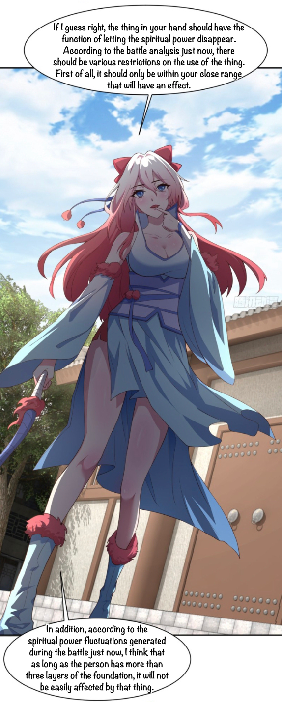 My Harem Depends on Drawing Cards The Encounter in the Lake 第15页