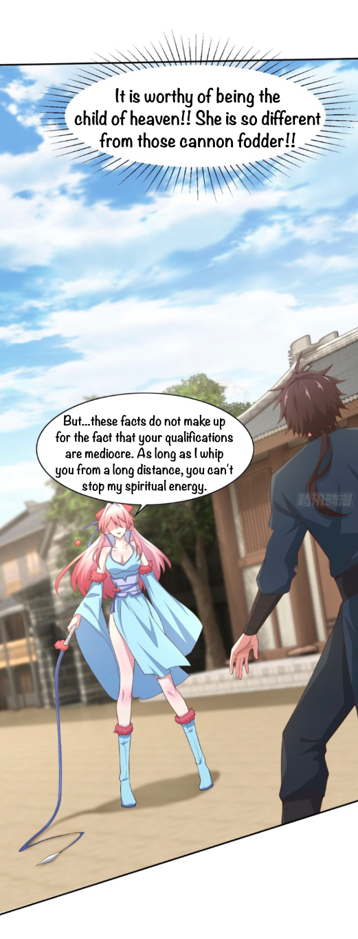 My Harem Depends on Drawing Cards The Encounter in the Lake 第17页