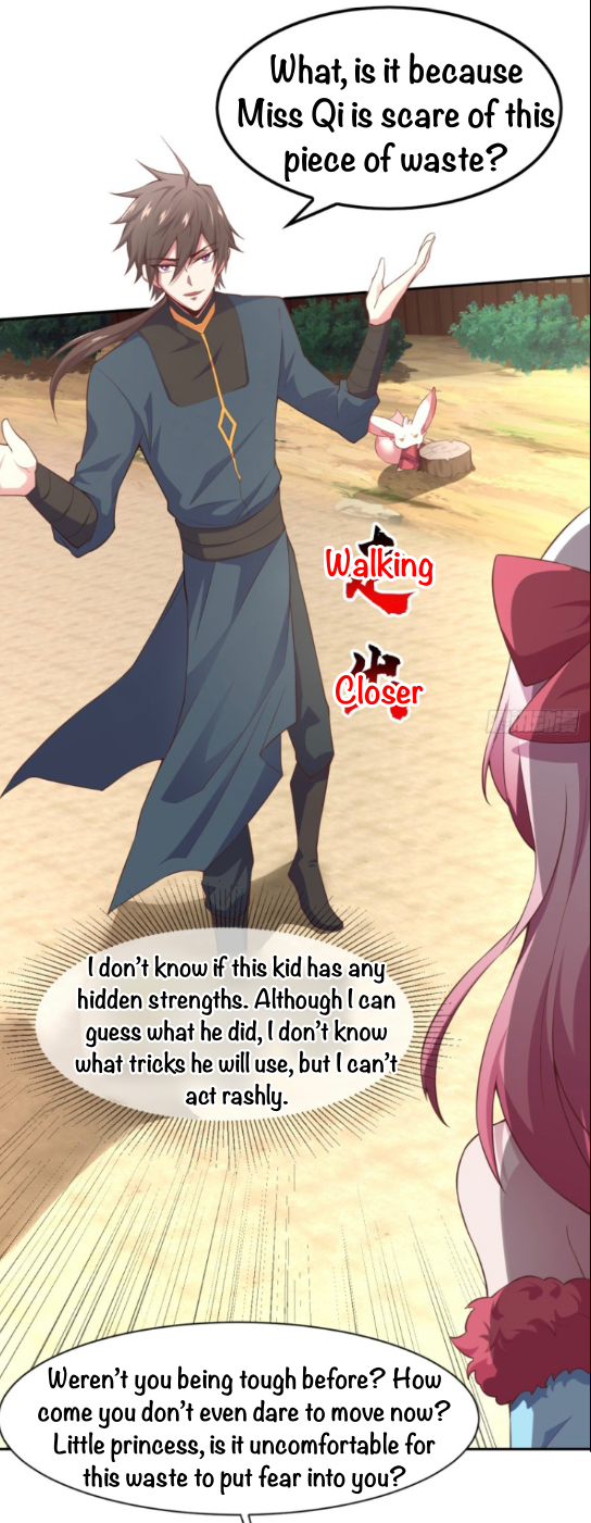 My Harem Depends on Drawing Cards The Encounter in the Lake 第19页