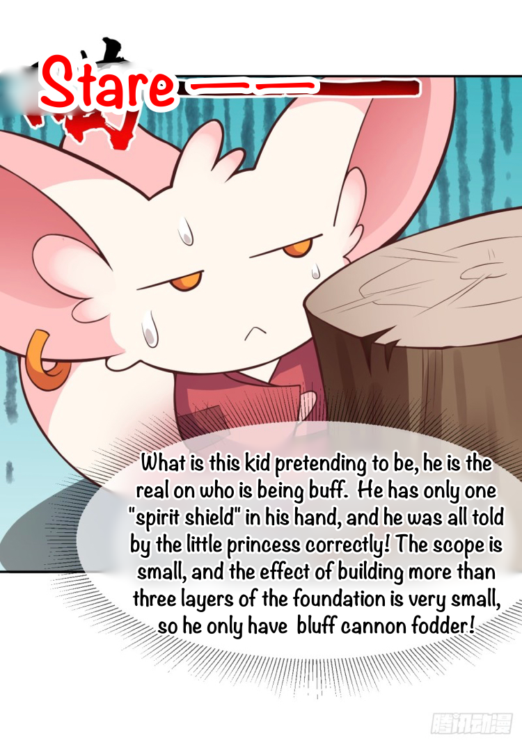 My Harem Depends on Drawing Cards The Encounter in the Lake 第22页