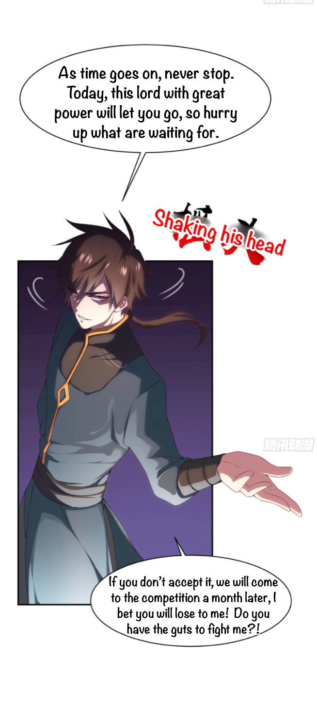 My Harem Depends on Drawing Cards The Encounter in the Lake 第23页
