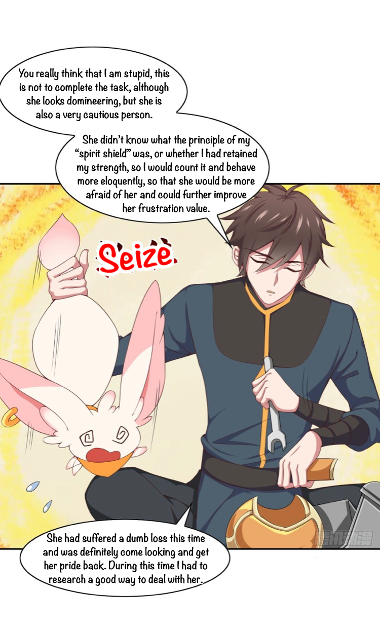 My Harem Depends on Drawing Cards The Encounter in the Lake 第28页