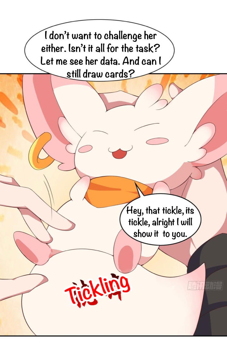 My Harem Depends on Drawing Cards The Encounter in the Lake 第29页