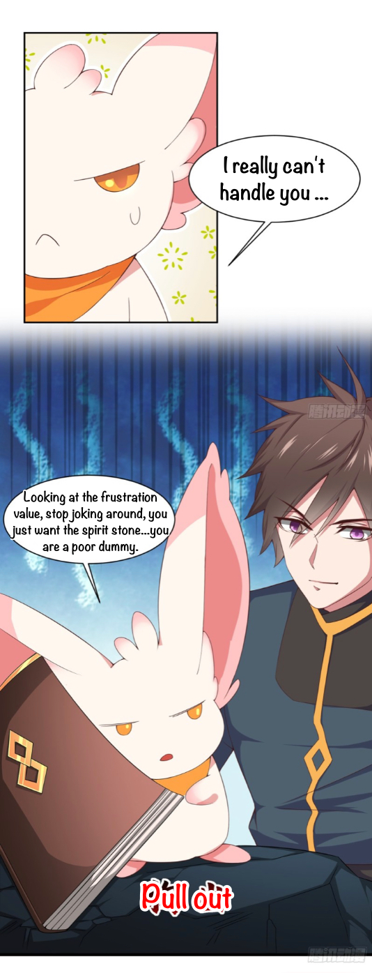 My Harem Depends on Drawing Cards The Encounter in the Lake 第30页