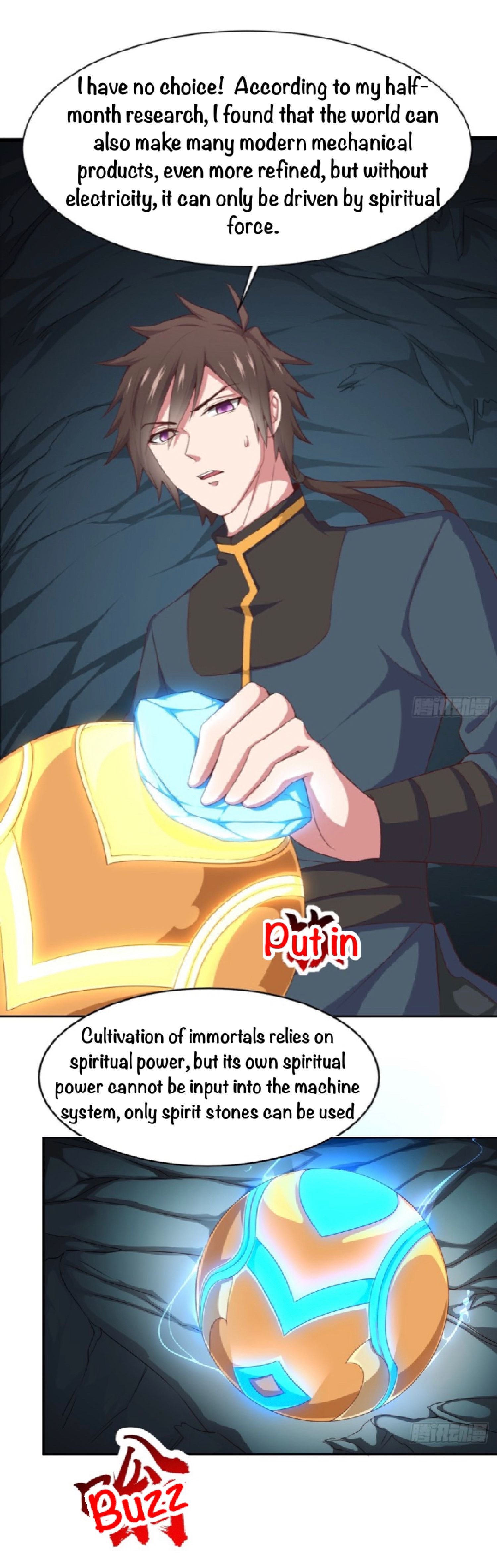 My Harem Depends on Drawing Cards The Encounter in the Lake 第31页
