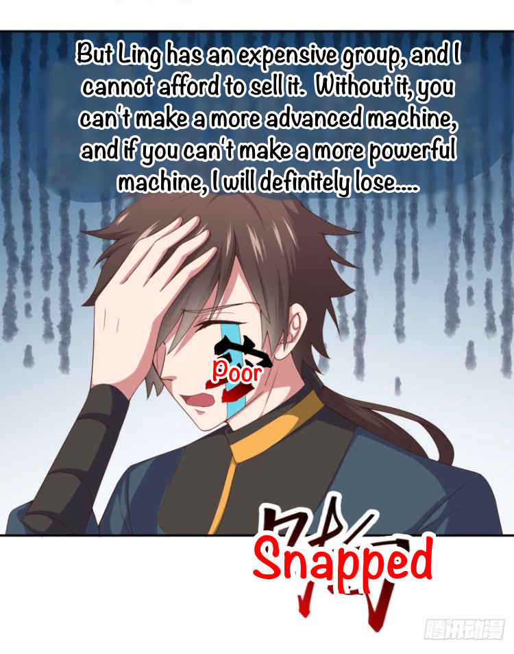My Harem Depends on Drawing Cards The Encounter in the Lake 第32页