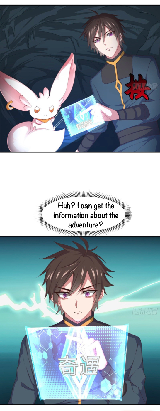 My Harem Depends on Drawing Cards The Encounter in the Lake 第34页