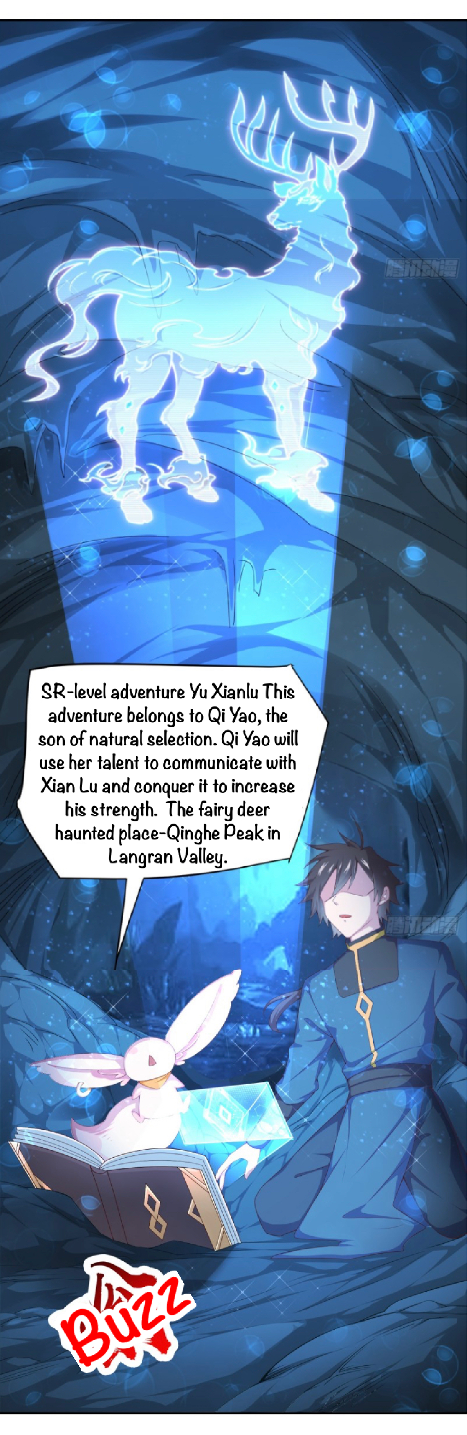 My Harem Depends on Drawing Cards The Encounter in the Lake 第35页