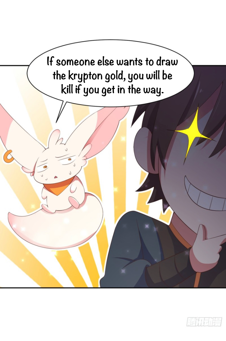 My Harem Depends on Drawing Cards The Encounter in the Lake 第37页