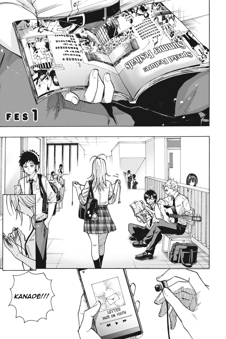 Days on Fes 第4页