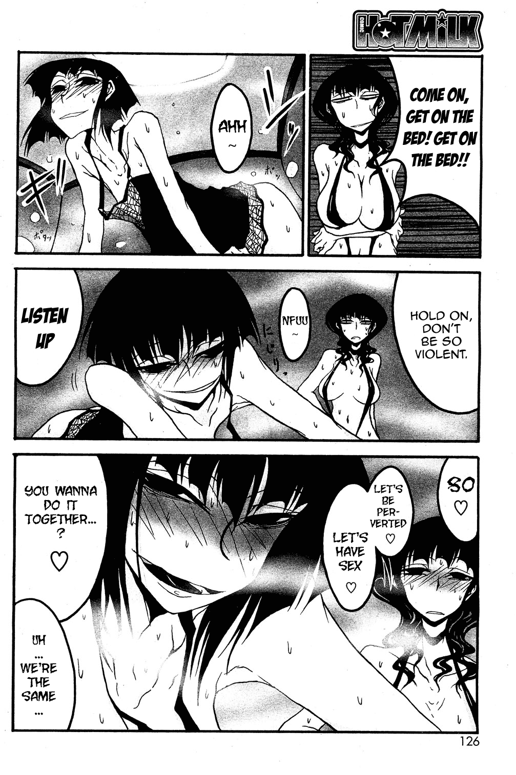 Chou Nettaiya Orgy Ch. 1 第9页