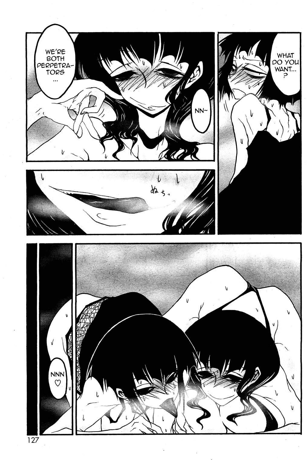 Chou Nettaiya Orgy Ch. 1 第10页