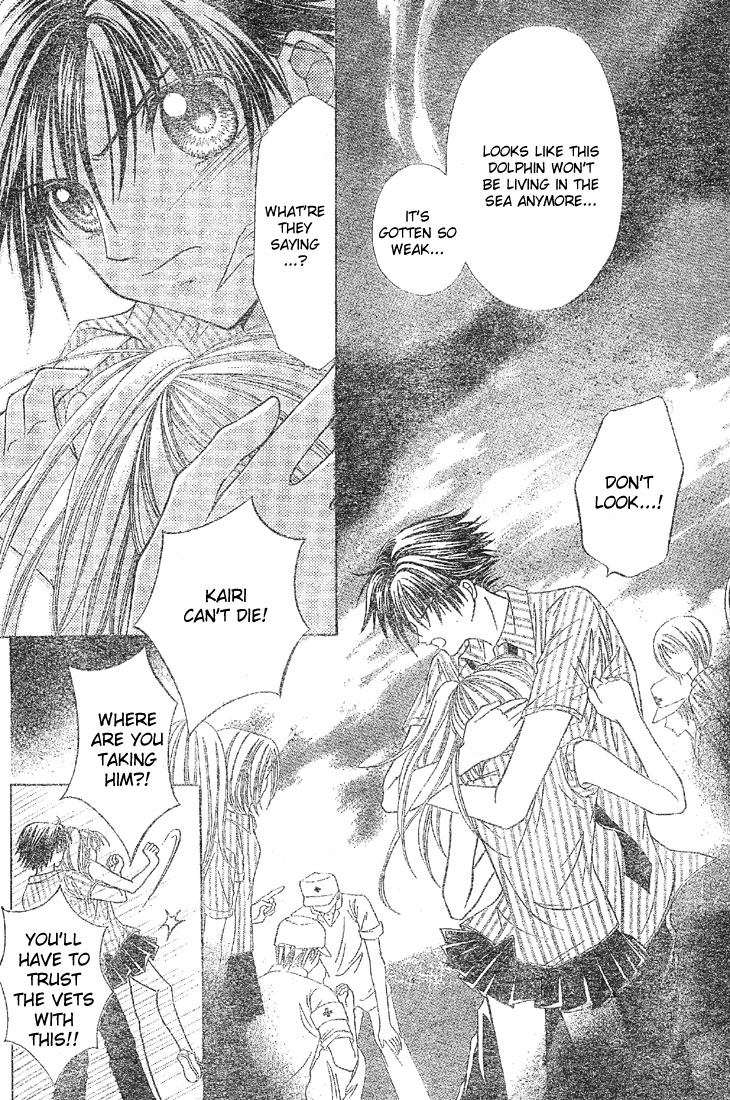 Minami no Jewel Vol. 1 Ch. 2 第15页