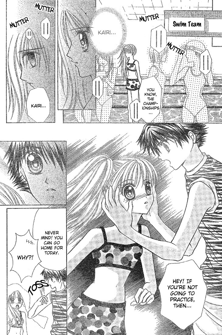 Minami no Jewel Vol. 1 Ch. 2 第17页
