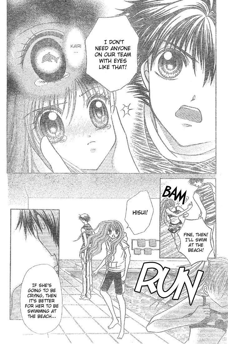Minami no Jewel Vol. 1 Ch. 2 第18页