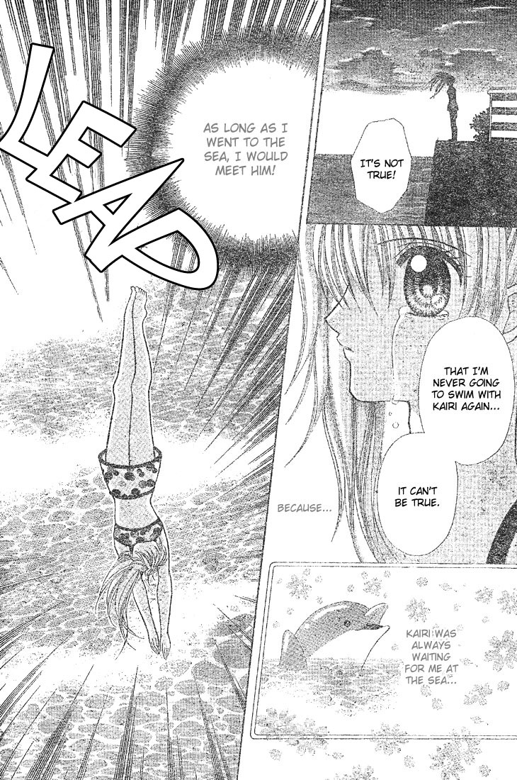 Minami no Jewel Vol. 1 Ch. 2 第19页