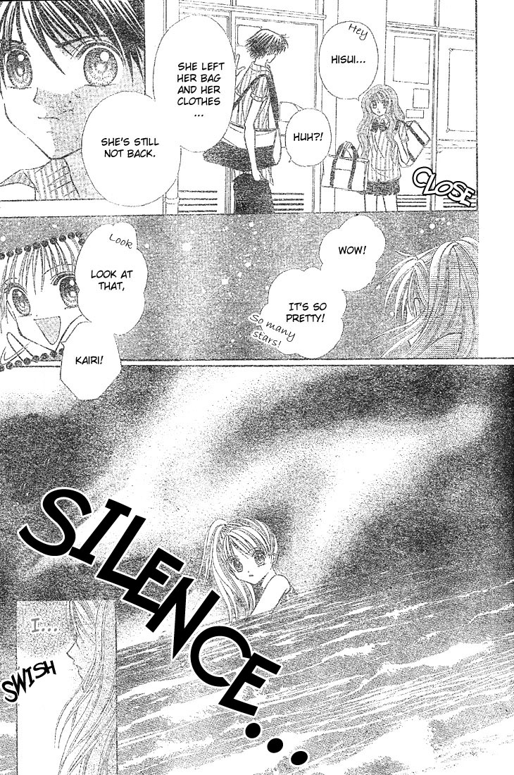Minami no Jewel Vol. 1 Ch. 2 第20页