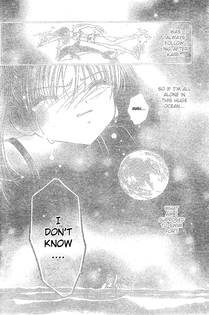 Minami no Jewel Vol. 1 Ch. 2 第21页
