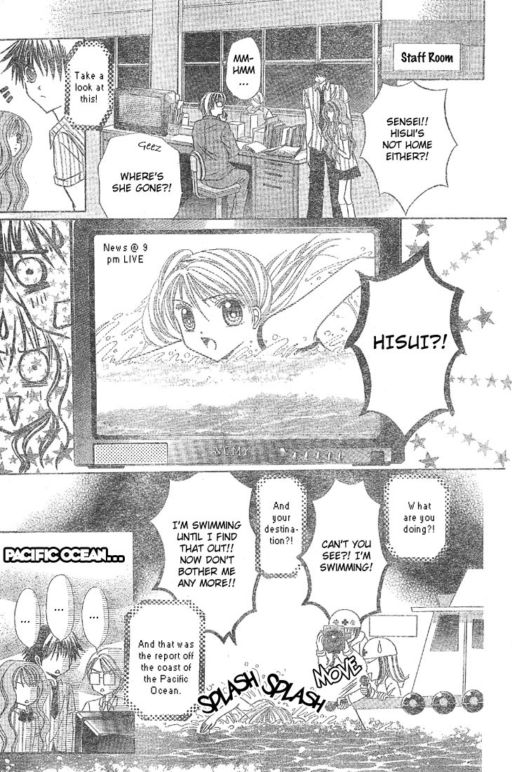 Minami no Jewel Vol. 1 Ch. 2 第22页