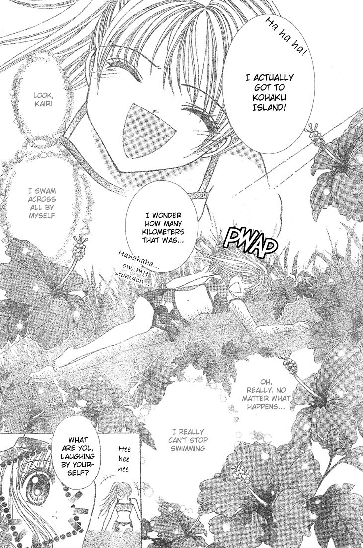 Minami no Jewel Vol. 1 Ch. 2 第24页