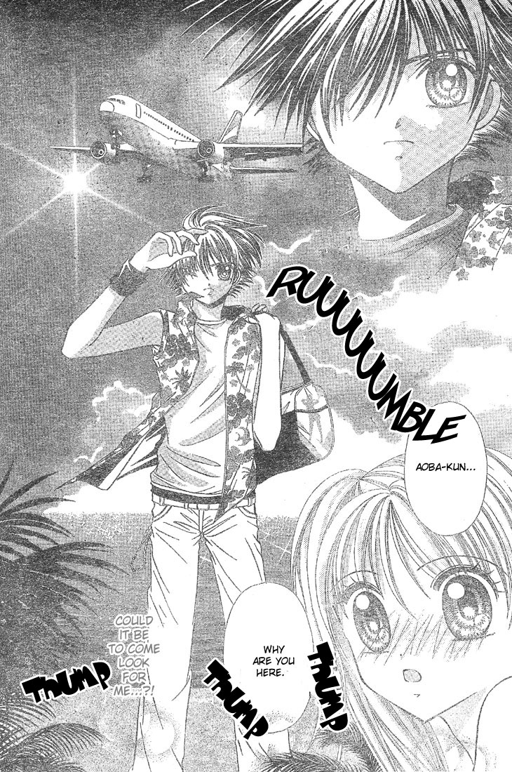 Minami no Jewel Vol. 1 Ch. 2 第25页