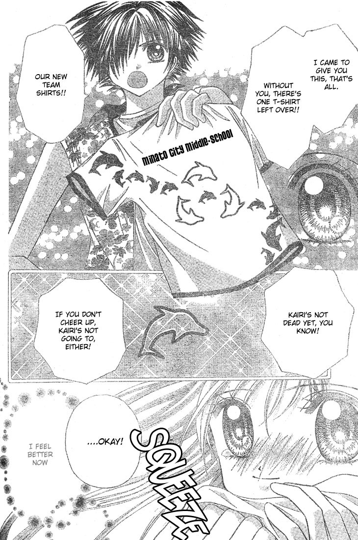 Minami no Jewel Vol. 1 Ch. 2 第27页