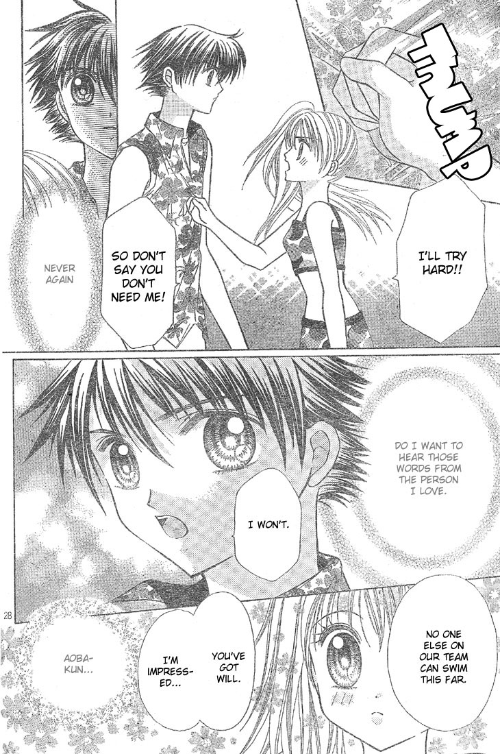 Minami no Jewel Vol. 1 Ch. 2 第29页