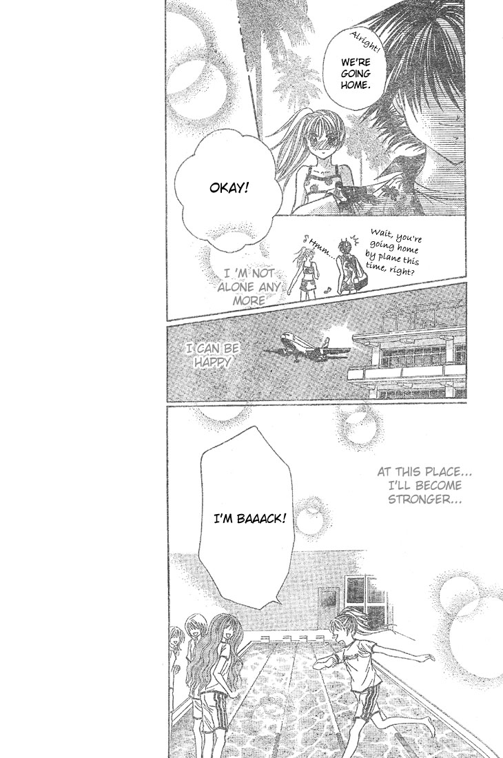 Minami no Jewel Vol. 1 Ch. 2 第30页