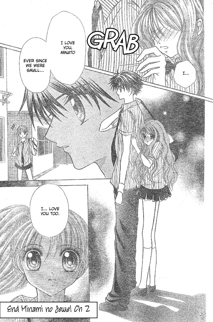 Minami no Jewel Vol. 1 Ch. 2 第32页