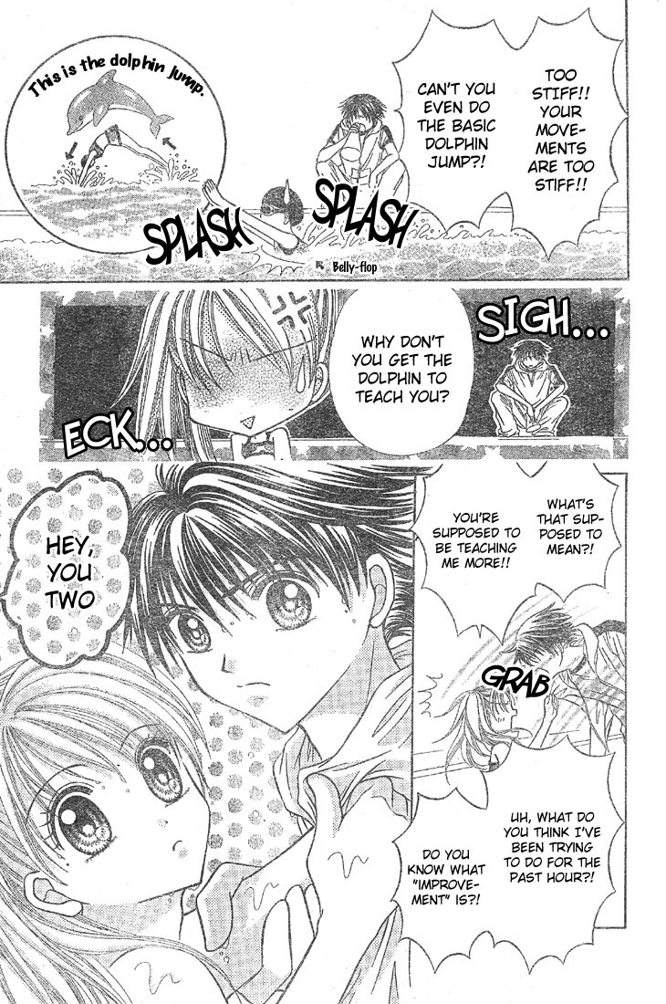 Minami no Jewel Vol. 1 Ch. 2 第6页