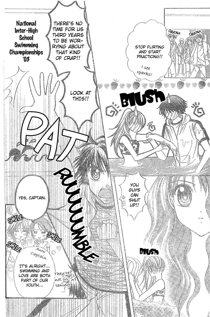 Minami no Jewel Vol. 1 Ch. 2 第7页