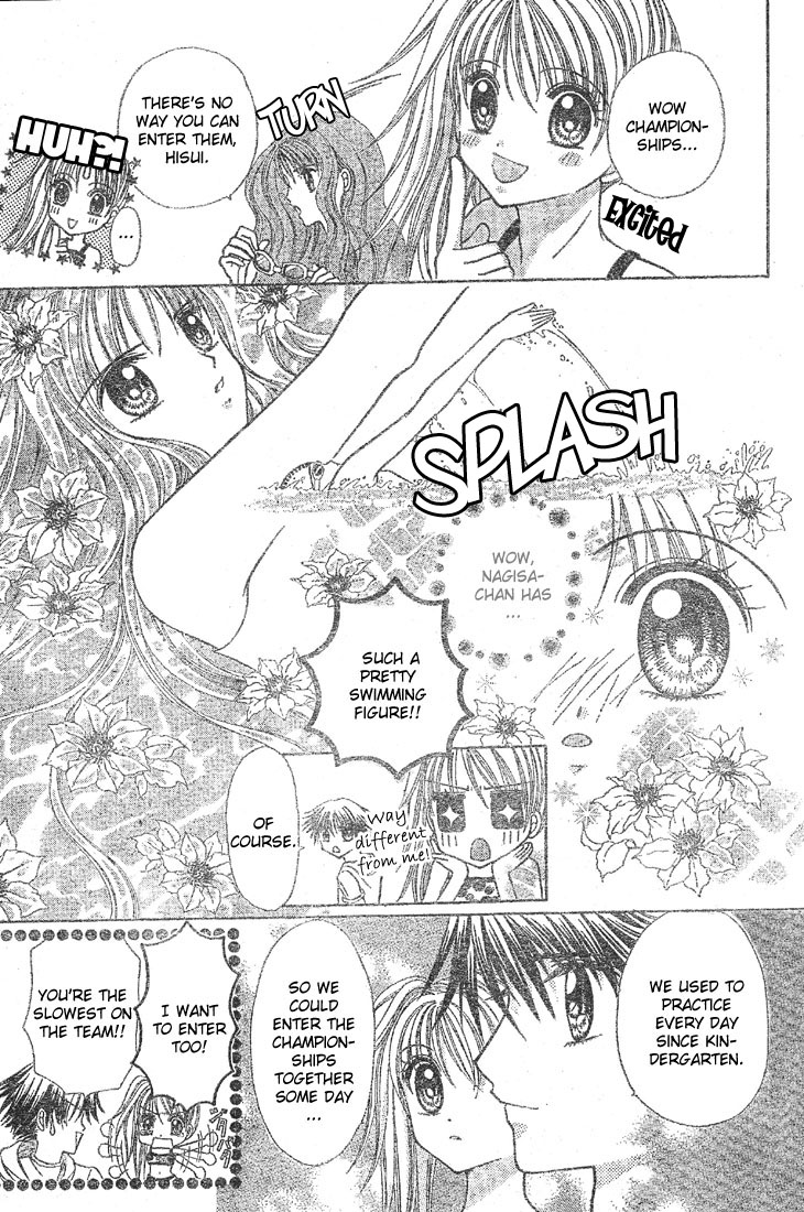 Minami no Jewel Vol. 1 Ch. 2 第8页