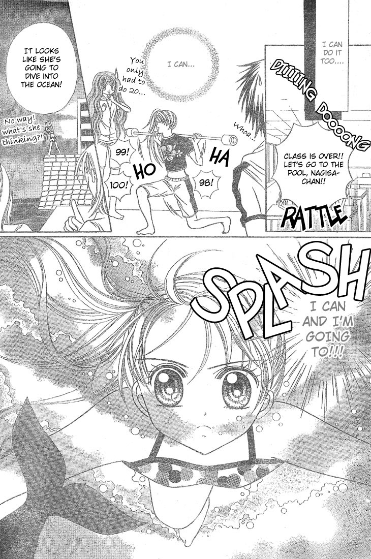 Minami no Jewel Vol. 1 Ch. 2 第9页