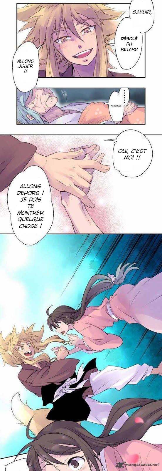 Tobari of the Dawn Fantôme dans la nuit (2) 第10页