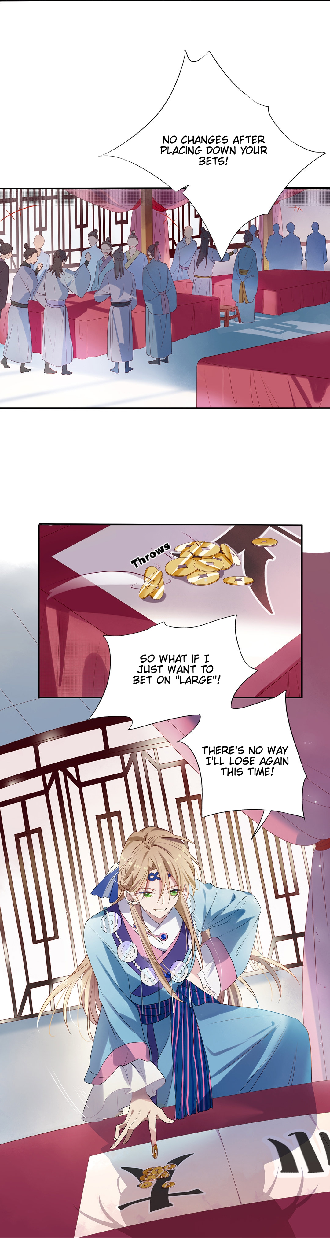 My Odd Empress 第3页