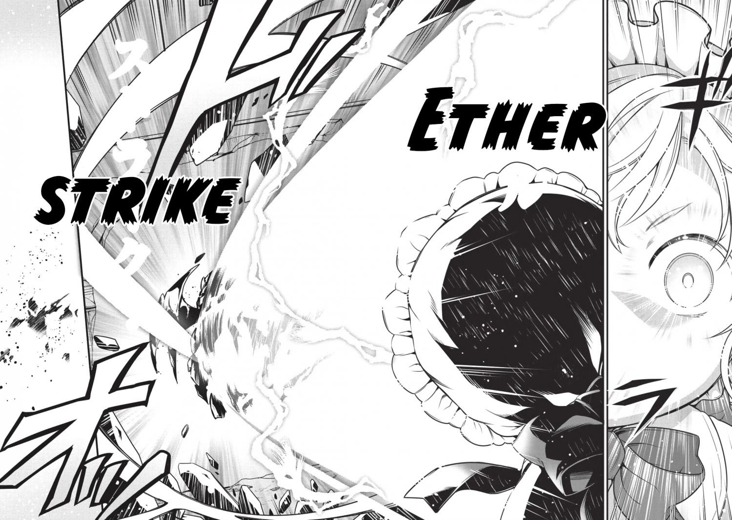 Eiyuu-ou, Bu o Kiwameru Tame Tensei Su: Soshite, Sekai Saikyou no Minarai Kishi ♀ Vol. 1 Ch. 1.2 第11页