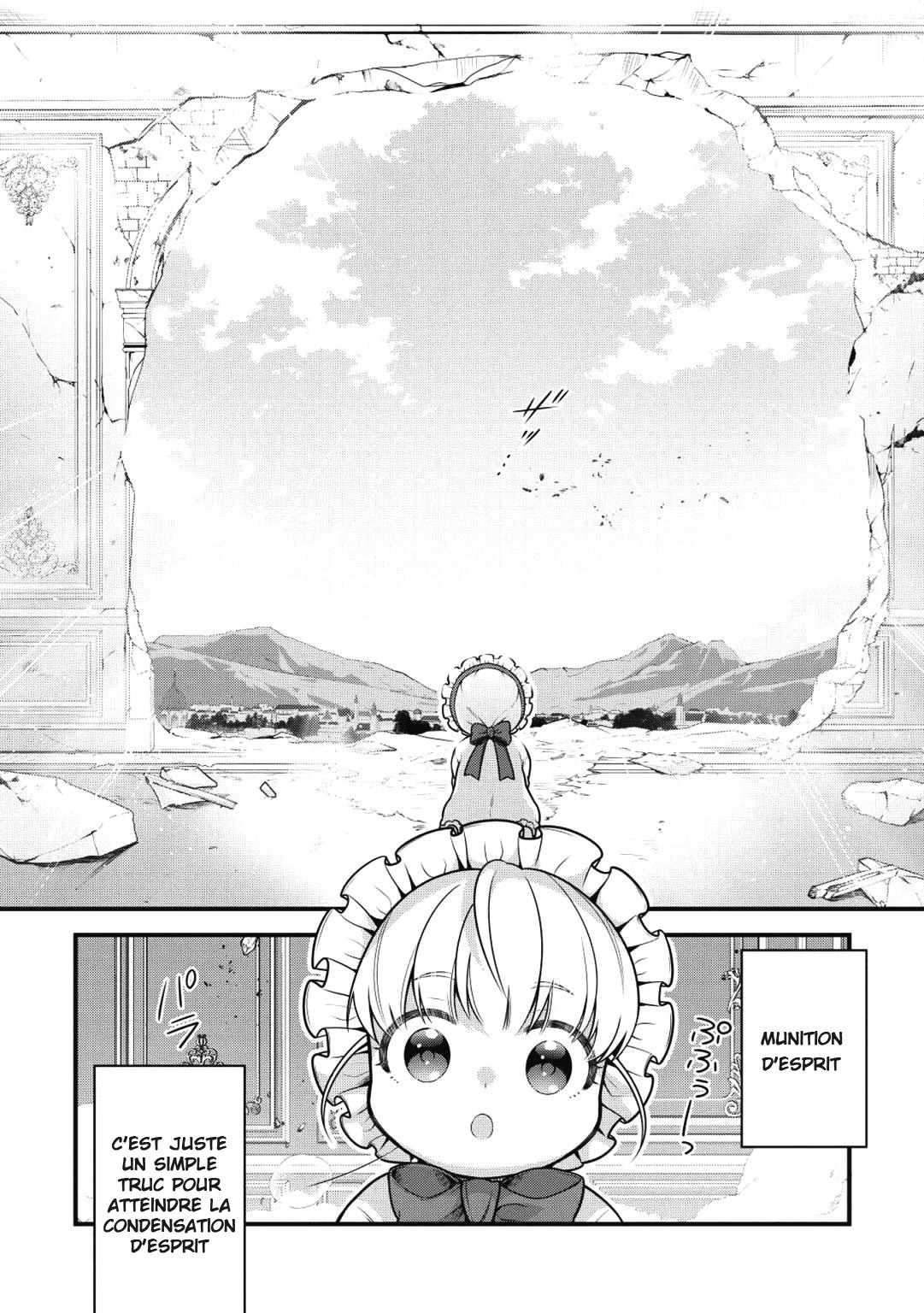 Eiyuu-ou, Bu o Kiwameru Tame Tensei Su: Soshite, Sekai Saikyou no Minarai Kishi ♀ Vol. 1 Ch. 1.2 第12页