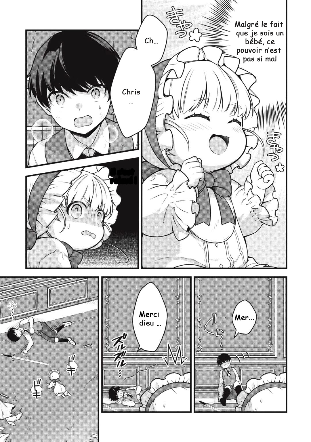 Eiyuu-ou, Bu o Kiwameru Tame Tensei Su: Soshite, Sekai Saikyou no Minarai Kishi ♀ Vol. 1 Ch. 1.2 第13页