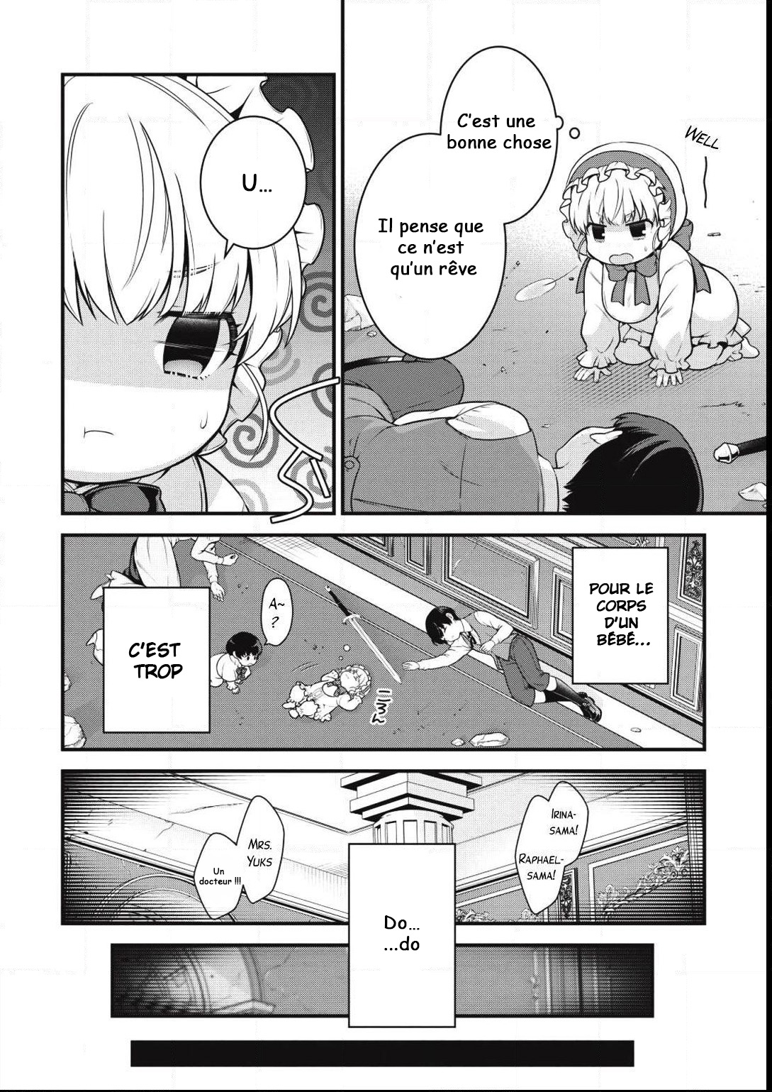 Eiyuu-ou, Bu o Kiwameru Tame Tensei Su: Soshite, Sekai Saikyou no Minarai Kishi ♀ Vol. 1 Ch. 1.2 第14页