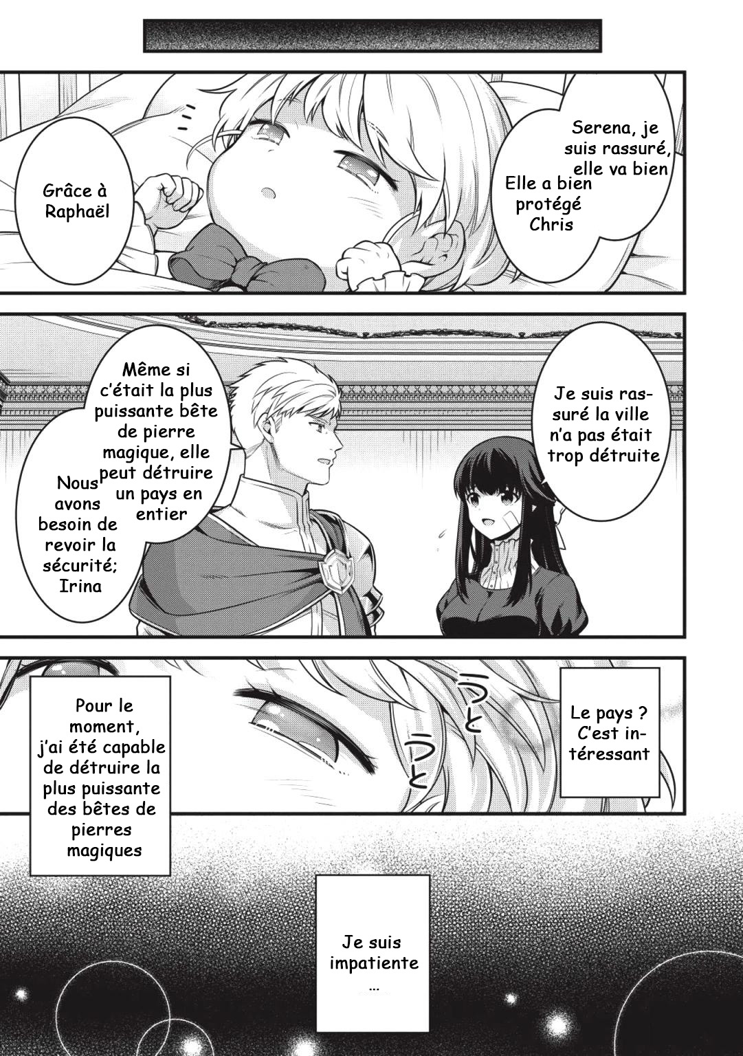 Eiyuu-ou, Bu o Kiwameru Tame Tensei Su: Soshite, Sekai Saikyou no Minarai Kishi ♀ Vol. 1 Ch. 1.2 第15页