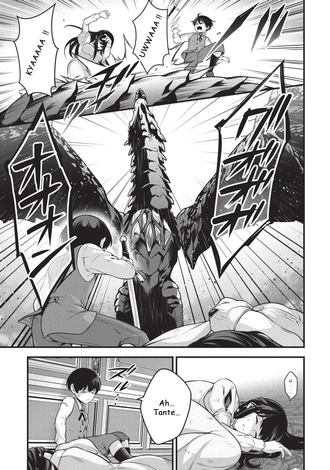 Eiyuu-ou, Bu o Kiwameru Tame Tensei Su: Soshite, Sekai Saikyou no Minarai Kishi ♀ Vol. 1 Ch. 1.2 第8页