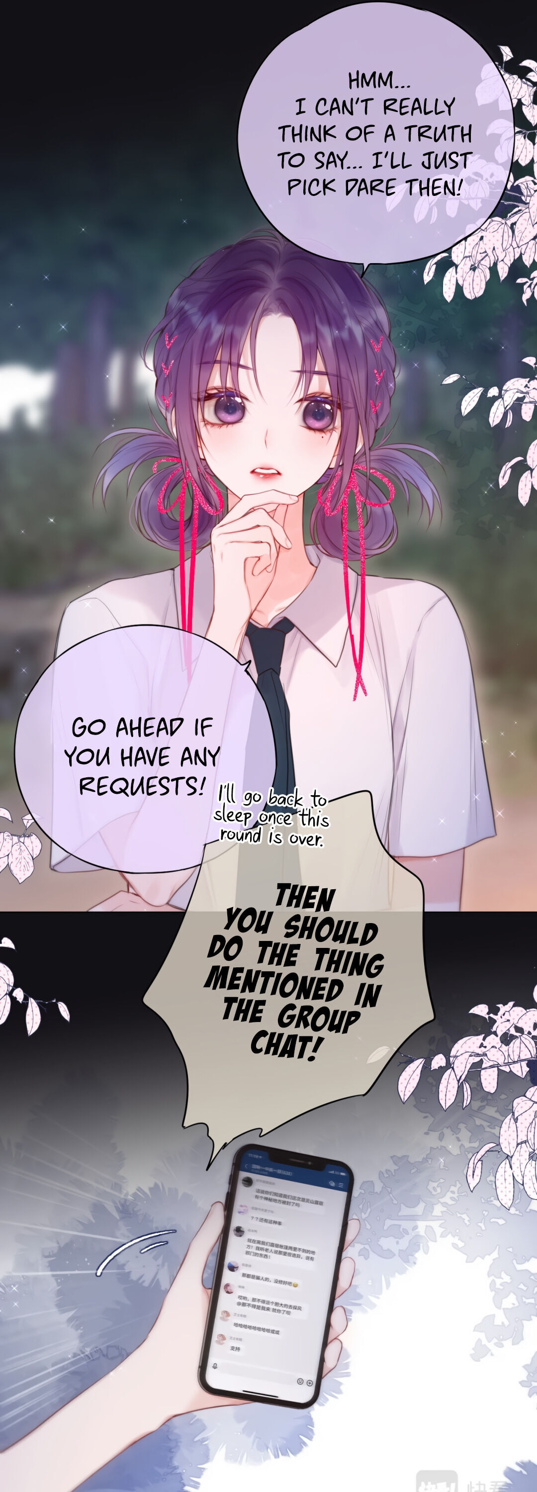 The Fox's Trap Ch. 1 第14页