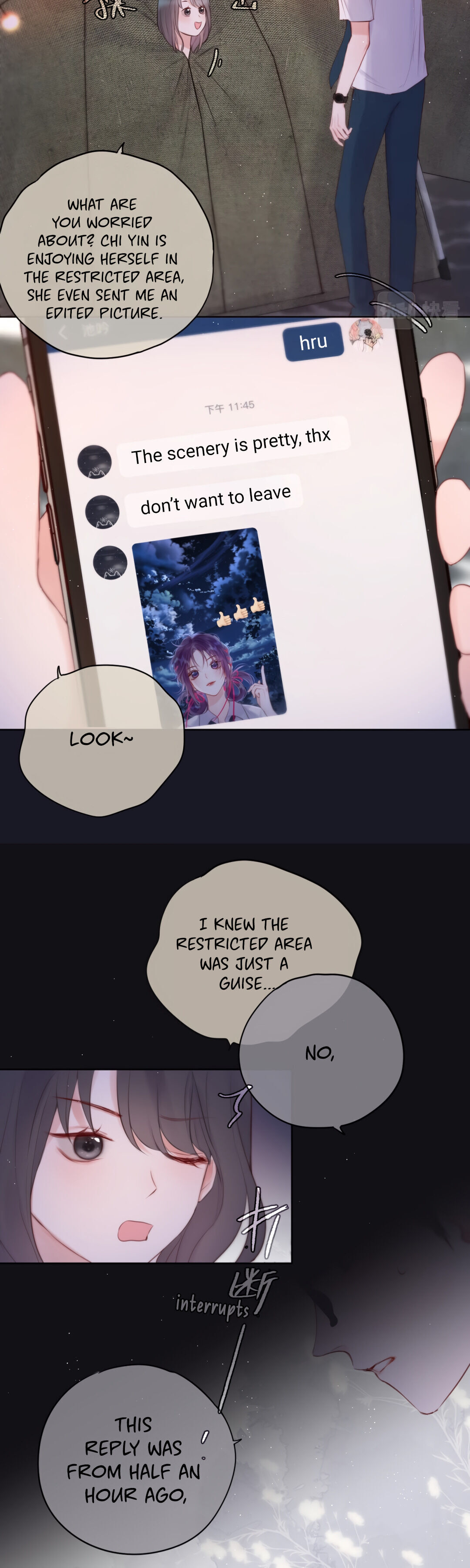 The Fox's Trap Ch. 1 第25页